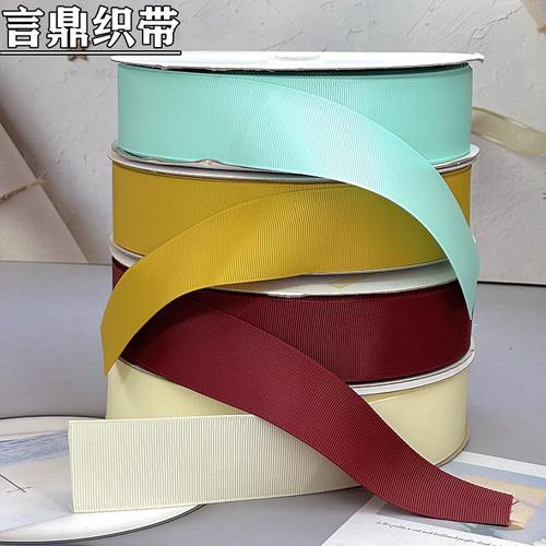 4cm加密罗纹带横纹带螺纹织带绸带双面黑色缎带腰带彩带帽子丝带