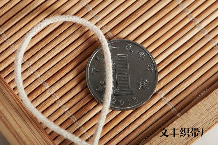 厂家直销现货纺织辅料织带白色棉绳10支21支全棉包心绳棉线绳