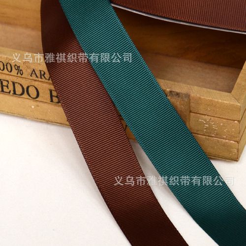 8-4cm宽双面罗纹带加密织带横纹带平纹带91米长1卷起批活性染色