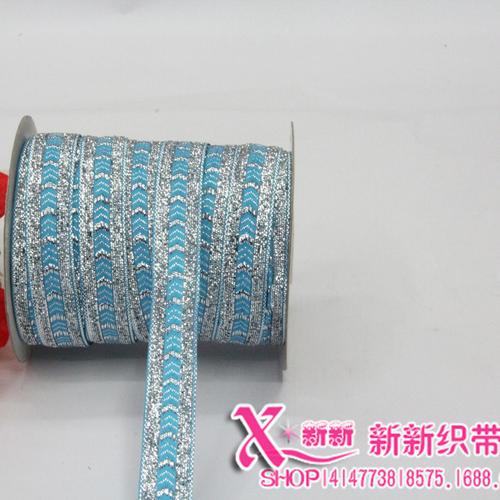 彩葱绒现货供应｜彩葱织带DIY手工礼盒包装，蛋糕盒彩带厂家热销中